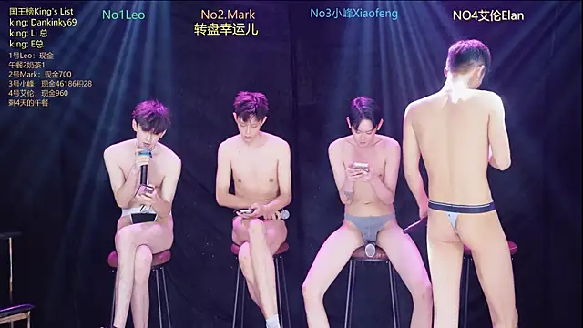 AAA-winner live sex cam