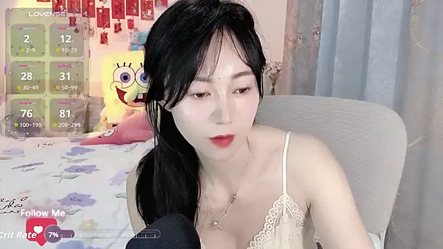 coffeecat-1111's cam snapshot