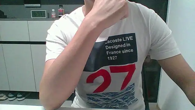 nole_china7's cam snapshot