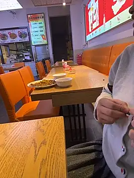 goudanlove's cam snapshot