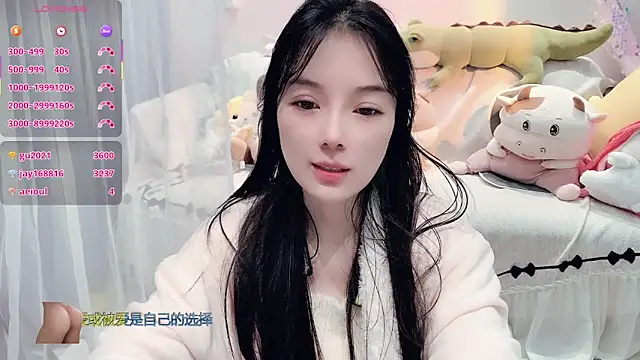 AKiKi711's cam snapshot