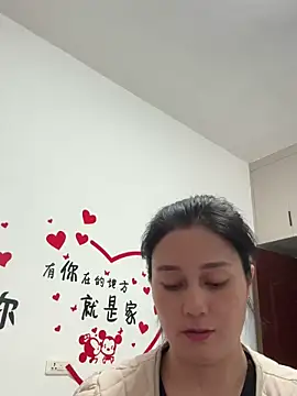 buusoom live sex cam