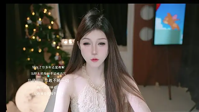 KKEHBYBA's cam snapshot