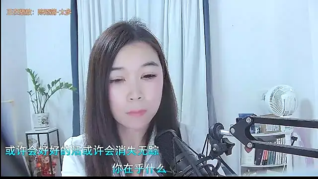 Amity-ox live sex cam