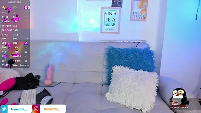 NamiDoll's cam snapshot