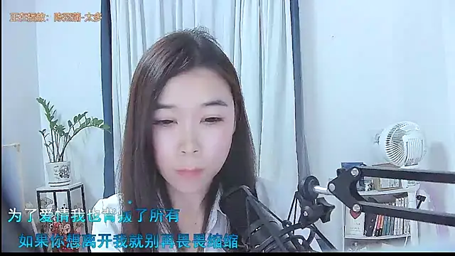 Amity-ox live sex cam