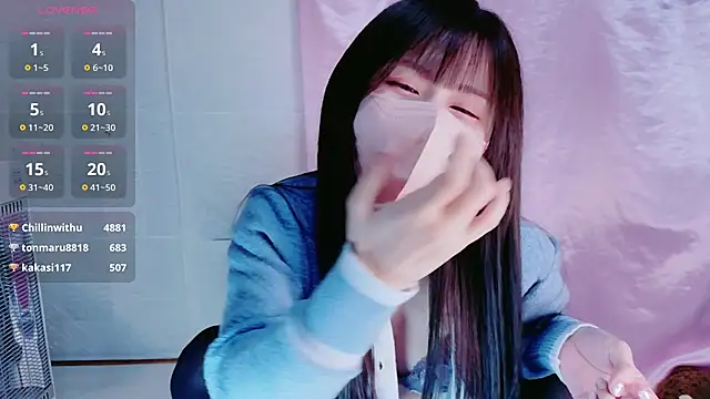 Niinachan's cam snapshot