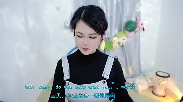 Fan_ting live sex cam