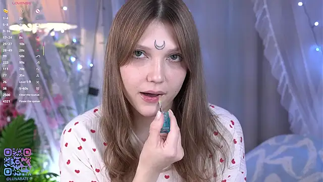 Lunabate's cam snapshot