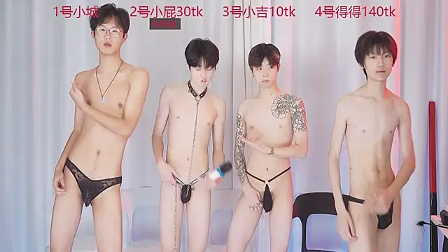 GFBOYS-111 live sex cam