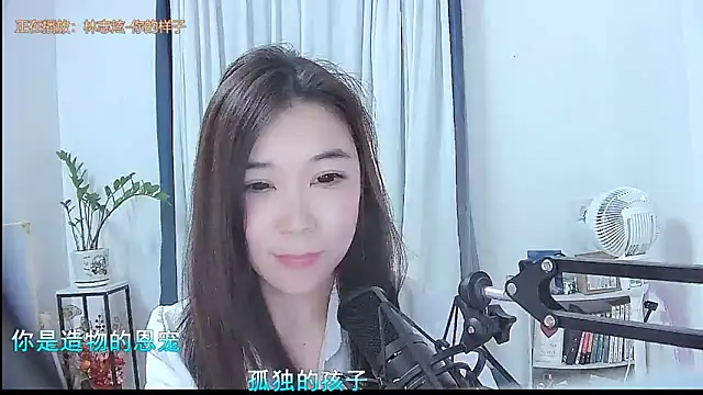 Amity-ox's cam snapshot