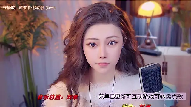 cherry-fa's cam snapshot