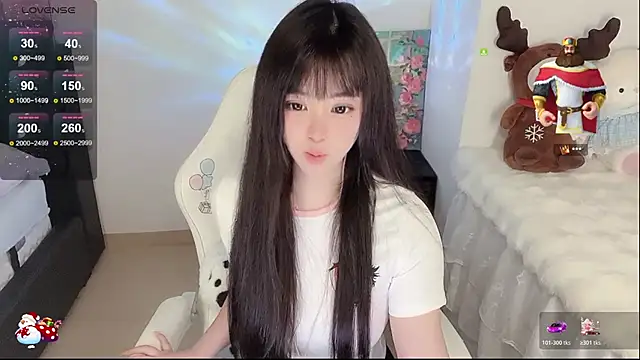 yuii-7's cam snapshot