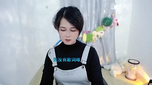 Fan_ting live sex cam