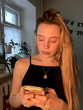 meanexx's cam snapshot