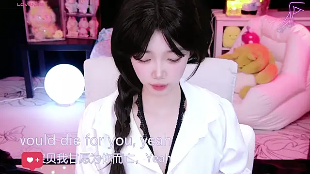 Sheep-1's cam snapshot