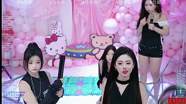 ATY1314's cam snapshot