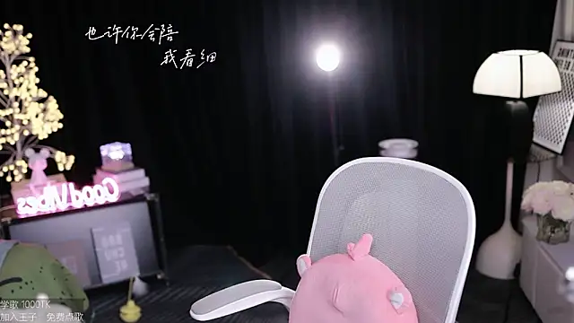 coward_by live sex cam