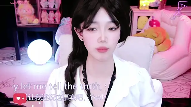 Sheep-1's cam snapshot