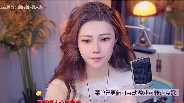 cherry-fa's cam snapshot