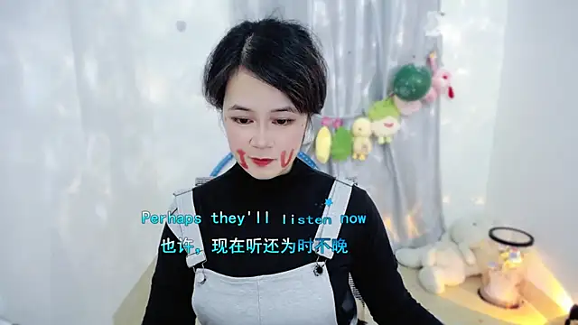 Fan_ting live sex cam