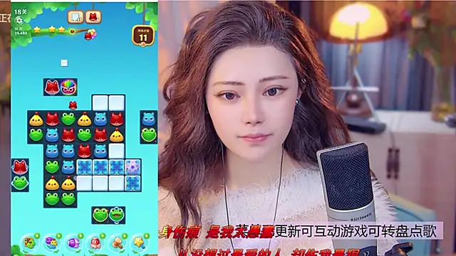 cherry-fa's cam snapshot