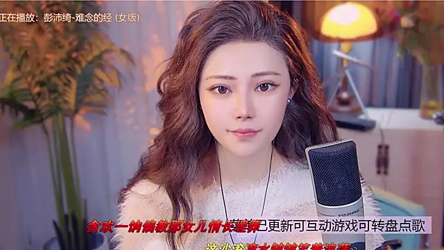 cherry-fa's cam snapshot