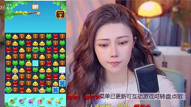 cherry-fa's cam snapshot