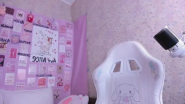 Dark_Willlow's cam snapshot