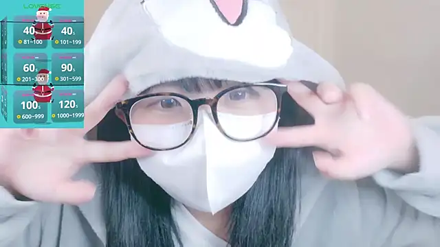 Kuronon_'s cam snapshot