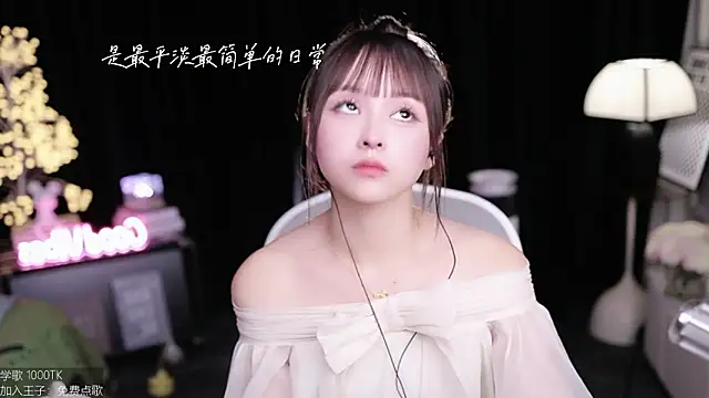 coward_by live sex cam