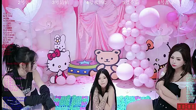 ATY1314's cam snapshot