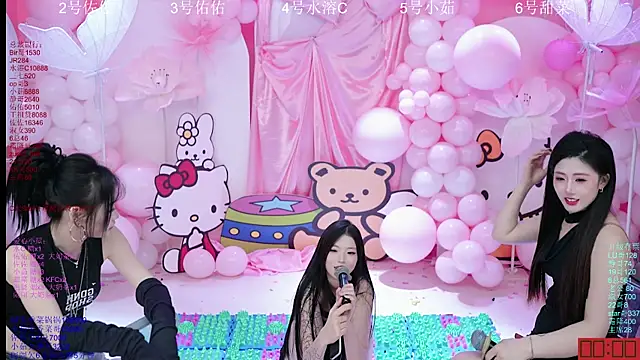 ATY1314's cam snapshot