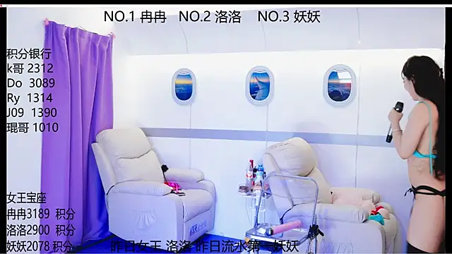 98K_girl's cam snapshot