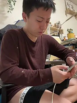 emon2122's cam snapshot