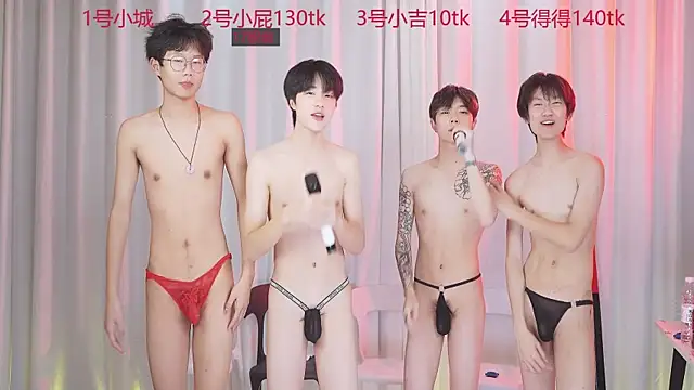 GFBOYS-111's cam snapshot