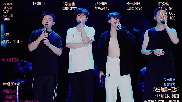 GAYbrave001 live sex cam