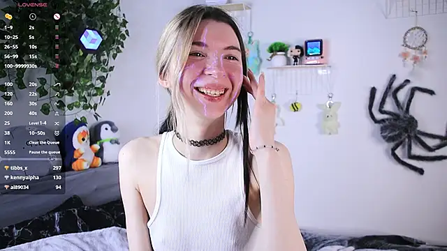 Emmie_shy live sex cam