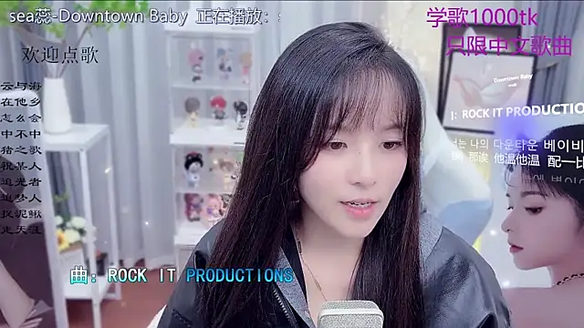 Potato-Qianqian live sex cam