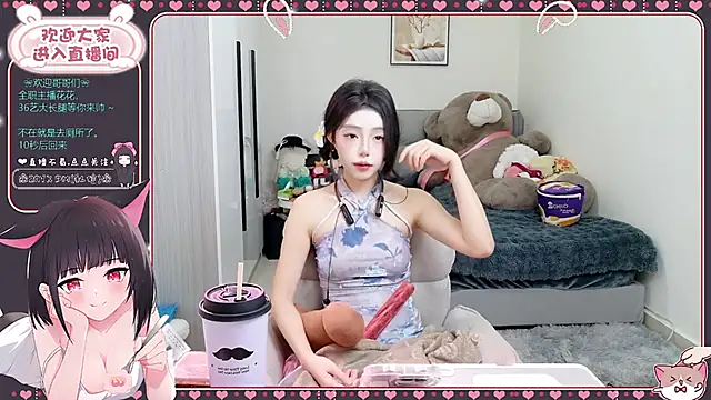 Flower_hua's cam snapshot