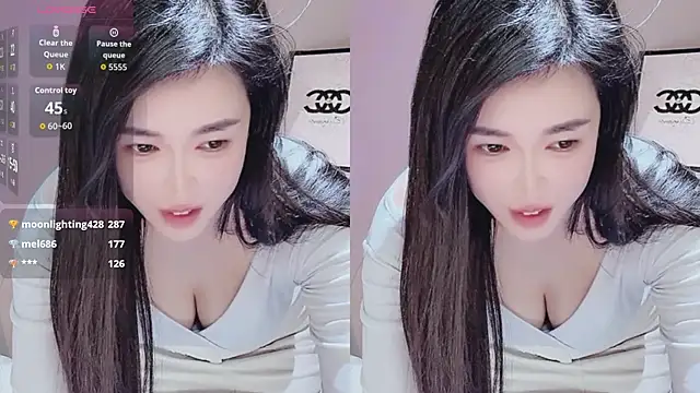 YunShan-33's cam snapshot