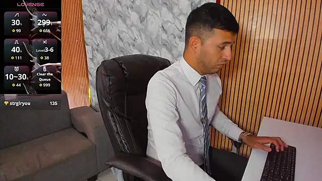 Hideintheoffice's web cam