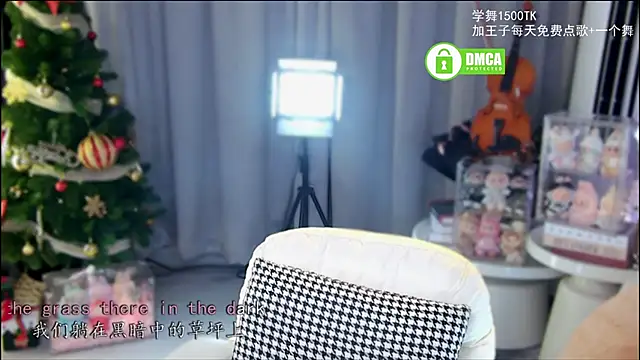 xixibaby-'s cam snapshot