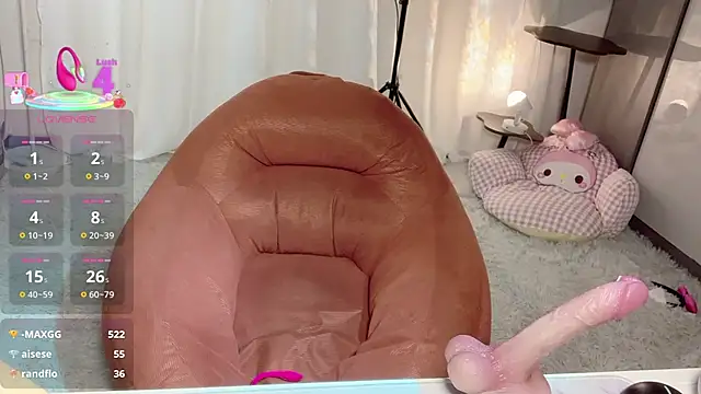 potato-188's cam snapshot