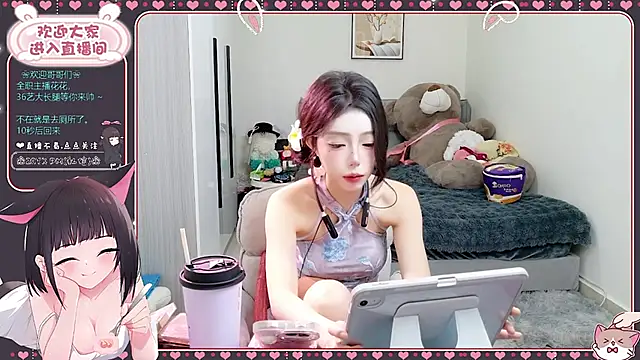 Flower_hua's cam snapshot