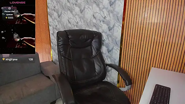 Hideintheoffice live sex cam