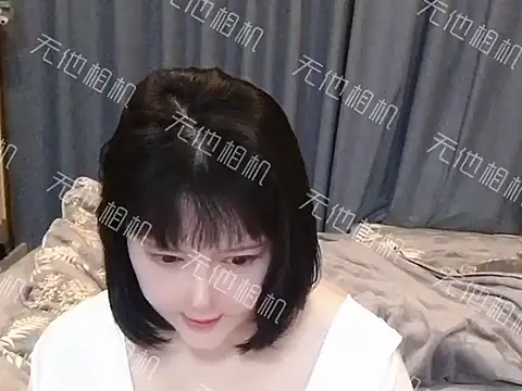 A-Minizhan's cam snapshot