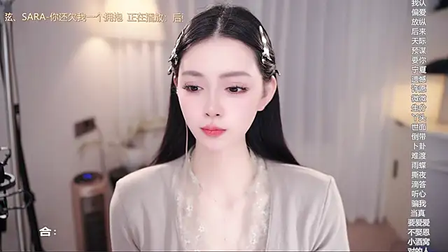 Ocean--Lili's cam snapshot