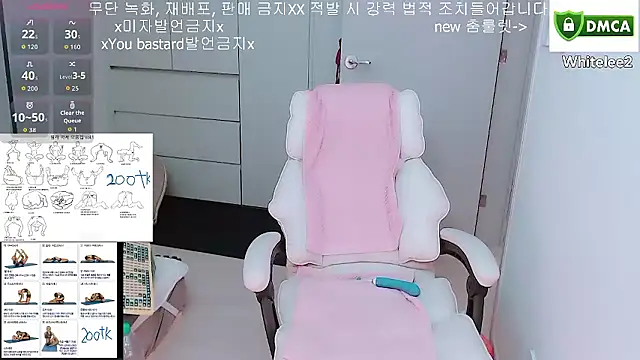 whitelee2's cam snapshot