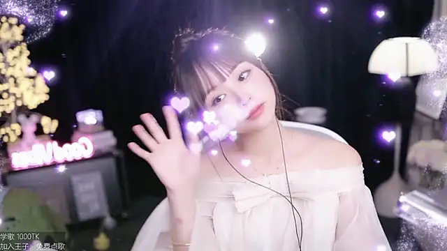 coward_by's cam snapshot